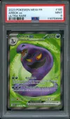 PSA 9 Arbok Ex thumbnail 1