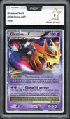 PCA 9 Giratina Niv. X thumbnail 1