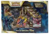 Coffret Collection Premium Dialga Originel VStar thumbnail 1
