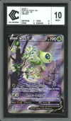 CCC 10 Celebi V thumbnail 1