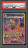 PSA 10 Noadkoko d'Alola Ex thumbnail 1
