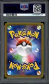 PSA 8 Galarian Articuno V thumbnail 2