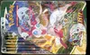 Display EB7 Evolution Céleste thumbnail 6