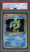 PSA 10 Gyarados Holo thumbnail 1