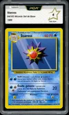 PCA 6 Staross thumbnail 1
