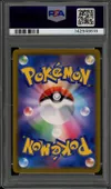 PSA 9 Rayquaza VMax thumbnail 2