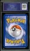 CA 9 Porygon-Z thumbnail 2