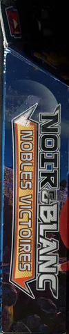 Deck N&B Nobles Victoires thumbnail 4