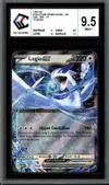 CCC 9.5 Lugia Ex thumbnail 1