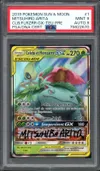 PSA 9 Celebi et Florizarre Gx thumbnail 1