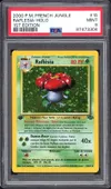 PSA 9 Raflésia Holo thumbnail 1