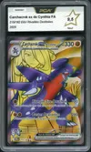 PCA 9.5 Carchacrok Ex de Cynthia thumbnail 1