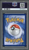 PSA 9 Boréas thumbnail 2