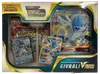 Coffret Collection Spéciale Givrali VStar thumbnail 1