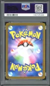 PSA 10 Piplup thumbnail 2