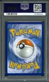 PSA 10 Nymphali V thumbnail 2