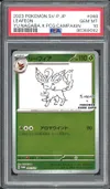 PSA 10 Leafeon Reverse thumbnail 1
