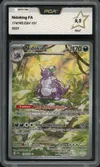 PCA 9.5 Nidoking thumbnail 1