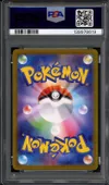 PSA 10 Haunter thumbnail 2