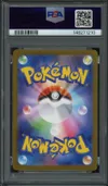 PSA 10 Vulpix thumbnail 2
