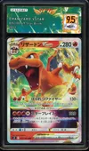 SFG 9.5 Charizard VStar thumbnail 1