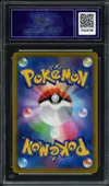 CA 10 Origin Dialga-V thumbnail 2