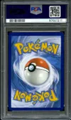 PSA 9 Motisma V thumbnail 2
