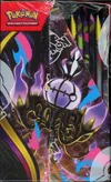 Display ME5 Nuit Noire thumbnail 5