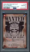 PSA 10 Gol D. Roger thumbnail 1