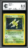 CCC 8.5 Insécateur Holo thumbnail 1