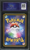 CA 9.5 Zorua thumbnail 2