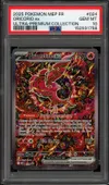 PSA 10 Plumeline Ex thumbnail 1