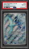 PSA 8 Artikodin thumbnail 1