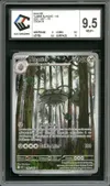 CCC 9.5 Noacier thumbnail 1