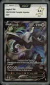 PCA 9.5 Lugia V thumbnail 1