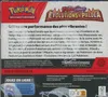 Display EV2 Evolutions à Paldea thumbnail 2