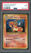 PSA 9 Charizard Holo thumbnail 1