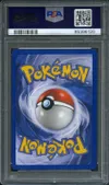 PSA 9 Defender thumbnail 2