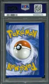PSA 9 Popi thumbnail 2