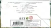 Display EB7 Evolution Céleste thumbnail 6