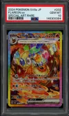 PSA 10 Flareon Ex thumbnail 1