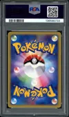 PSA 9 Rocket's Raikou Holo thumbnail 2