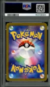 PSA 10 Bulbasaur thumbnail 2