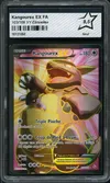 PCA 9.5 Kangourex Ex thumbnail 1