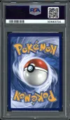 PSA 9 Reshiram et Zekrom Gx thumbnail 2