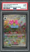 PSA 9 Florizarre Ex thumbnail 1
