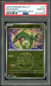 PSA 10 Rayquaza Reverse Pokeball thumbnail 1