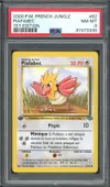 PSA 8 Piafabec thumbnail 1