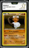 PCA 9 Démétéros Holo thumbnail 1