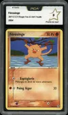 PCA 9 Férosinge thumbnail 1